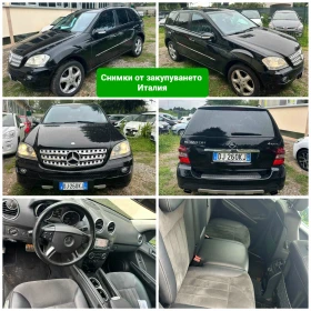 Mercedes-Benz ML 320 SPORT 4 MATIC * *  | Mobile.bg    17