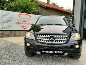  Mercedes-Benz ML 320