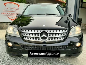 Mercedes-Benz ML 320 SPORT 4 MATIC * *  | Mobile.bg    2