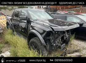 Ford Ranger RAPTOR/ 3.0 ECOBOOST/ B&O/ 360/ УДАРЕН