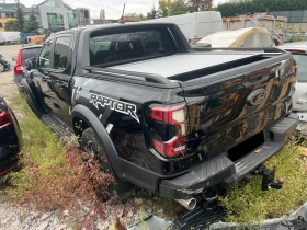 Ford Ranger RAPTOR/ 3.0 ECOBOOST/ B&O/ 360/ УДАРЕН - 45000 лв. / 23008.13 € - 20839956 4