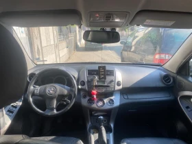 Toyota Rav4 | Mobile.bg    8