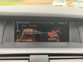 BMW X3 xDrive30d M Sport 258 �.� ������/���������/������� | Mobile.bg � ����� ������ 16