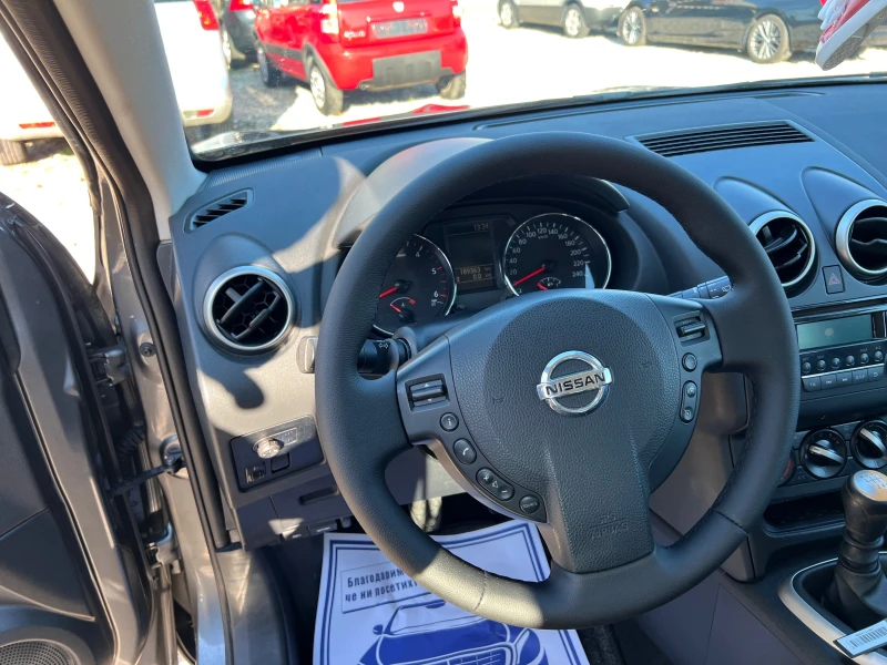 Nissan Qashqai 1.5 dci, снимка 15 - Автомобили и джипове - 48126884