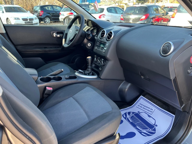 Nissan Qashqai 1.5 dci, снимка 11 - Автомобили и джипове - 48126884