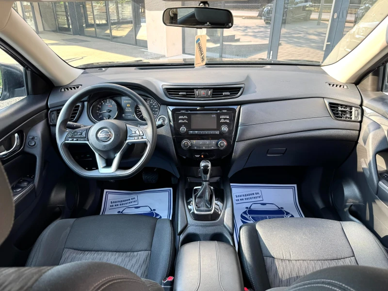 Nissan Rogue 4x4 , снимка 11 - Автомобили и джипове - 51355849