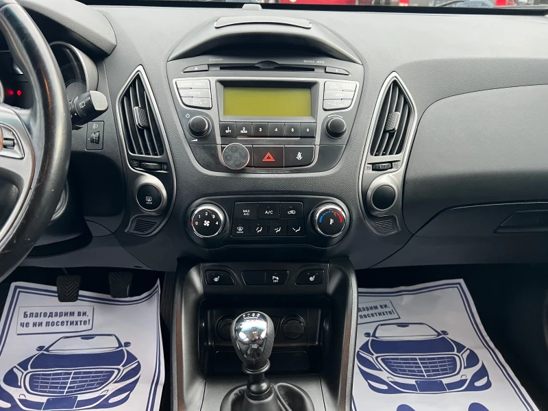 Hyundai IX35 2.0 4WD* ШВЕЙЦАРИЯ* , снимка 13 - Автомобили и джипове - 52500687