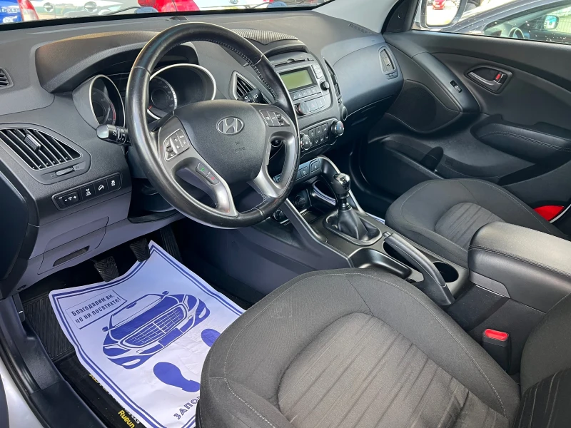 Hyundai IX35 2.0 4WD* ШВЕЙЦАРИЯ* , снимка 14 - Автомобили и джипове - 52500687
