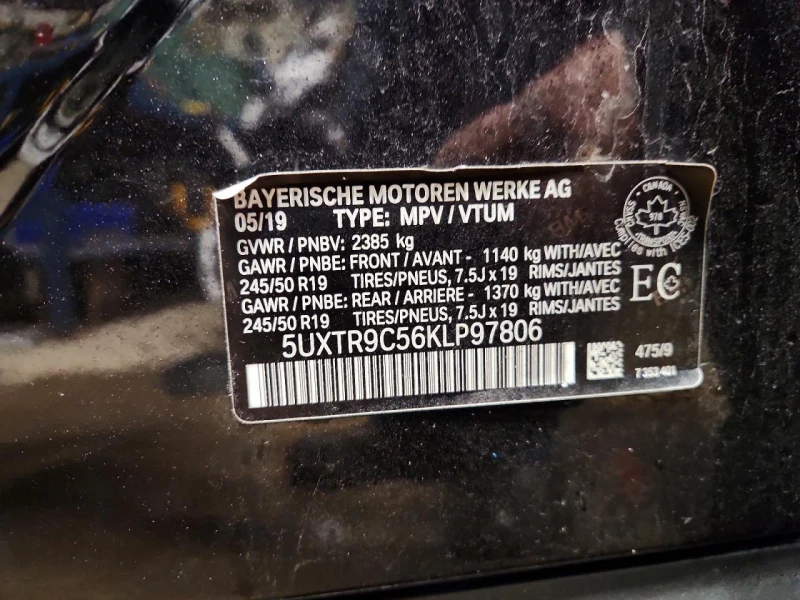 BMW X3 xDrive30i, снимка 13 - Автомобили и джипове - 53489917