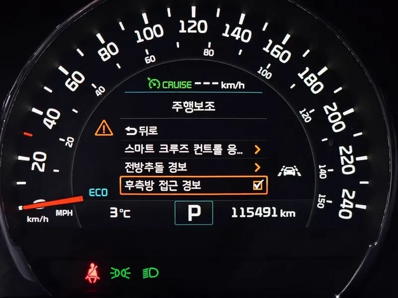 Kia Sorento 2.2 CRDI 4WD, снимка 16 - Автомобили и джипове - 54265406