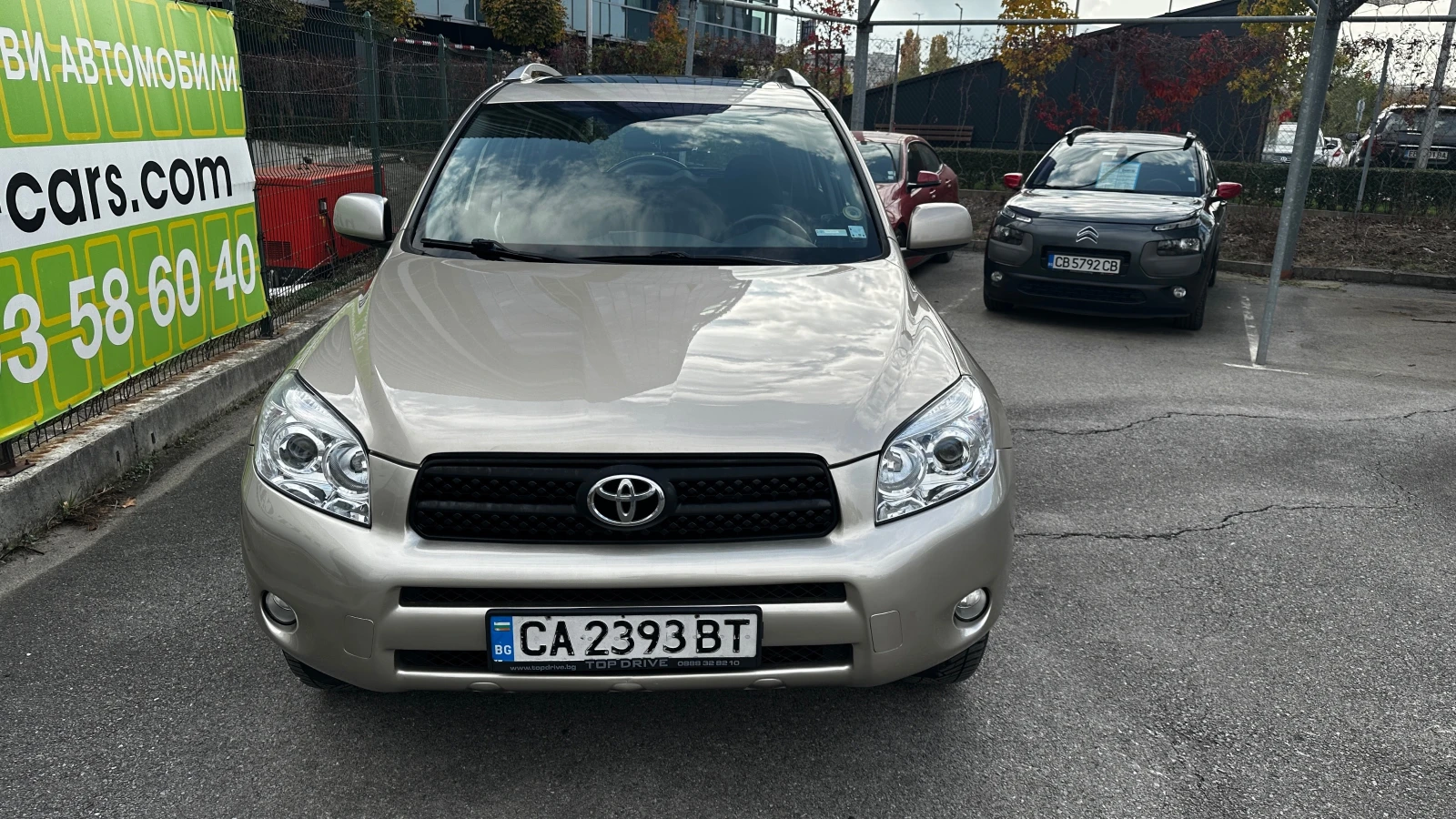 Toyota Rav4 2.0 VVTi 4x4 от България - изображение 3