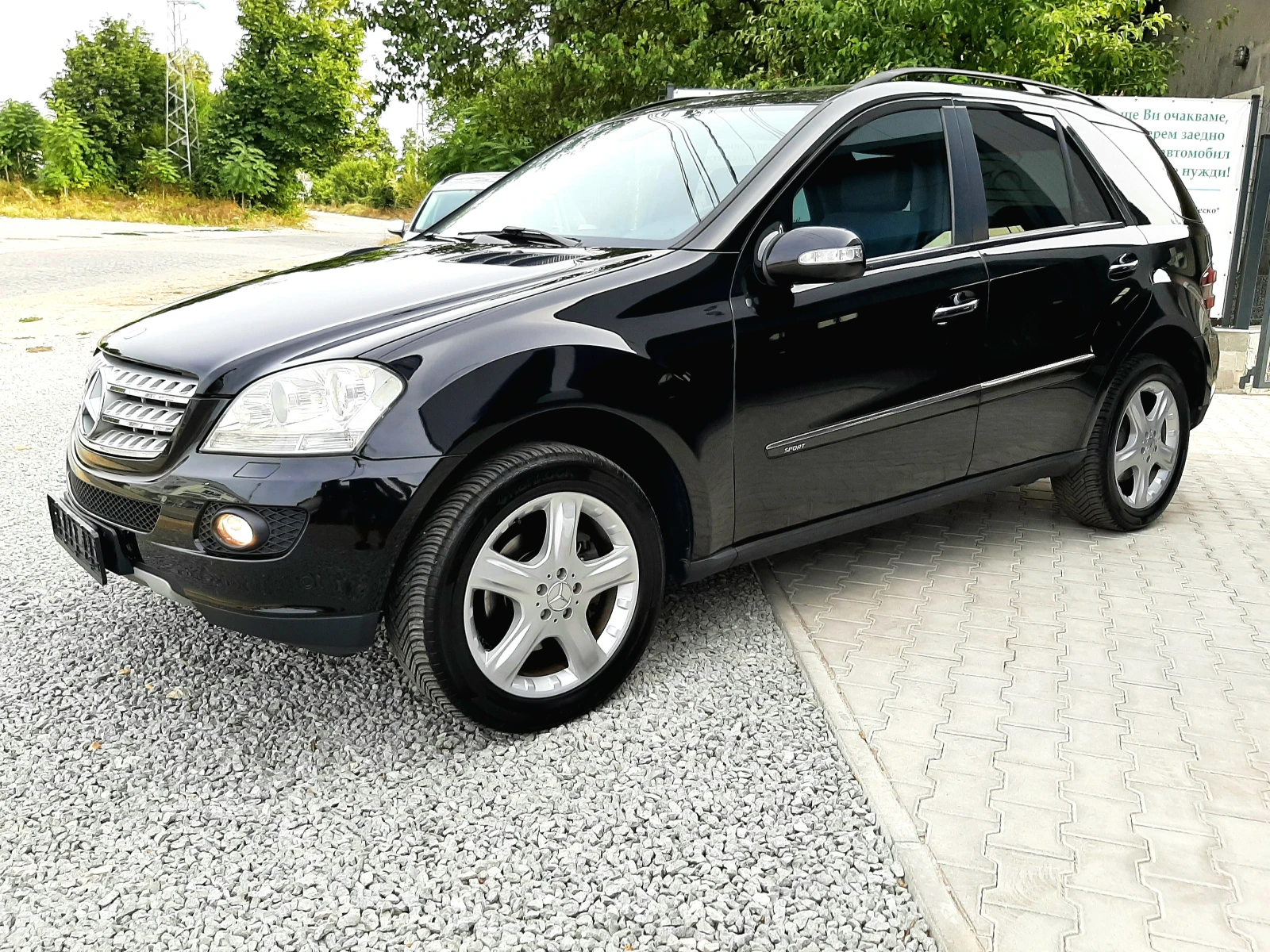 Mercedes-Benz ML 320 SPORT 4 MATIC * БЕЗУПРЕЧЕН*  - изображение 8