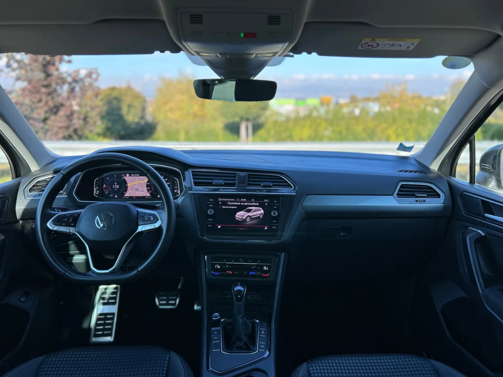 VW Tiguan 2.0TDI* ACTIVE*  * 44 | Mobile.bg   11