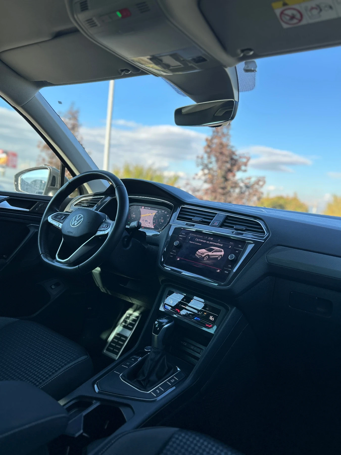 VW Tiguan 2.0TDI* ACTIVE*  * 44 | Mobile.bg   12