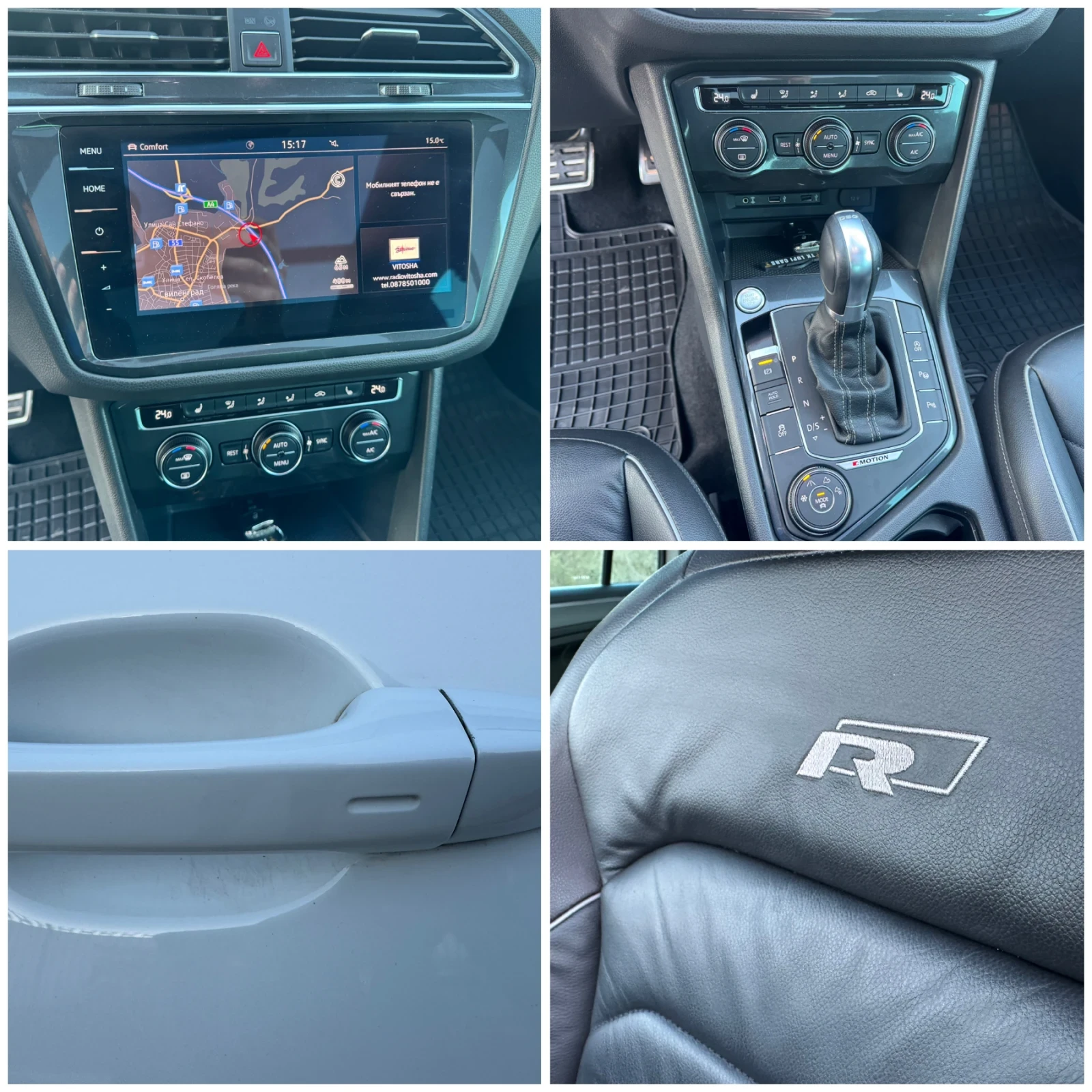 VW Tiguan 2.0TDI 3xRline 4Motion Virtual Panorama full | Mobile.bg   15