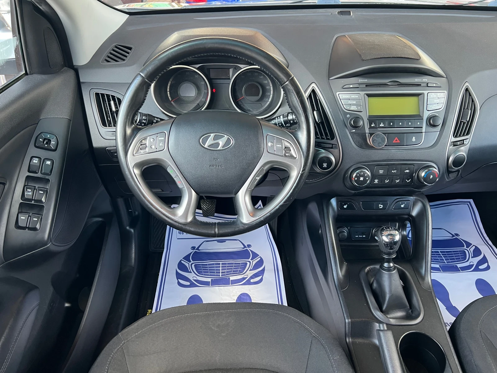 Hyundai IX35 2.0 4WD* ���������*  | Mobile.bg � ����������� 12