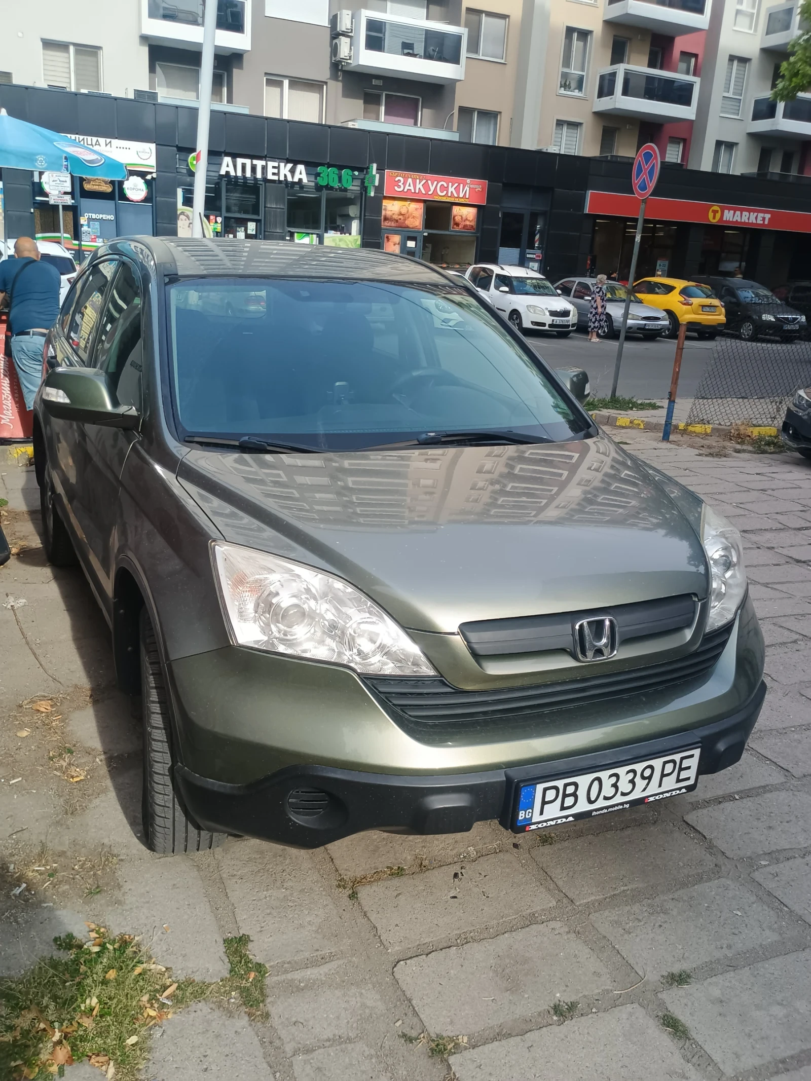 Honda Cr-v