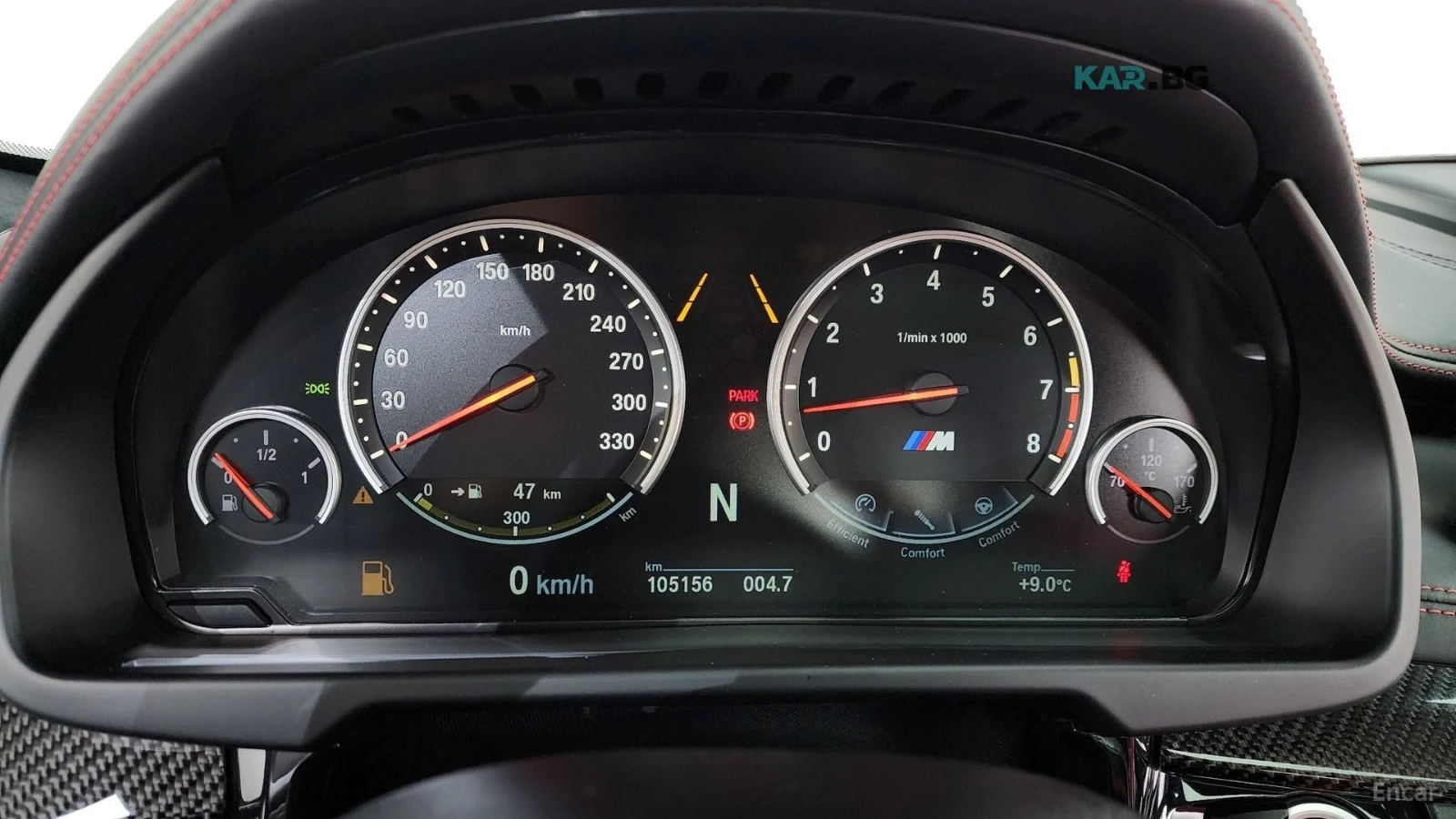 BMW X6 X6M* HUD* 360* КОЖА* ОБДУХ* НАВИ* ПАНО, снимка 6 - Автомобили и джипове - 55800876