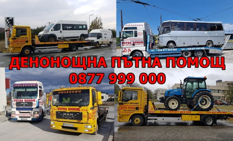 Ford Transit, снимка 17 - Бусове и автобуси - 42792213