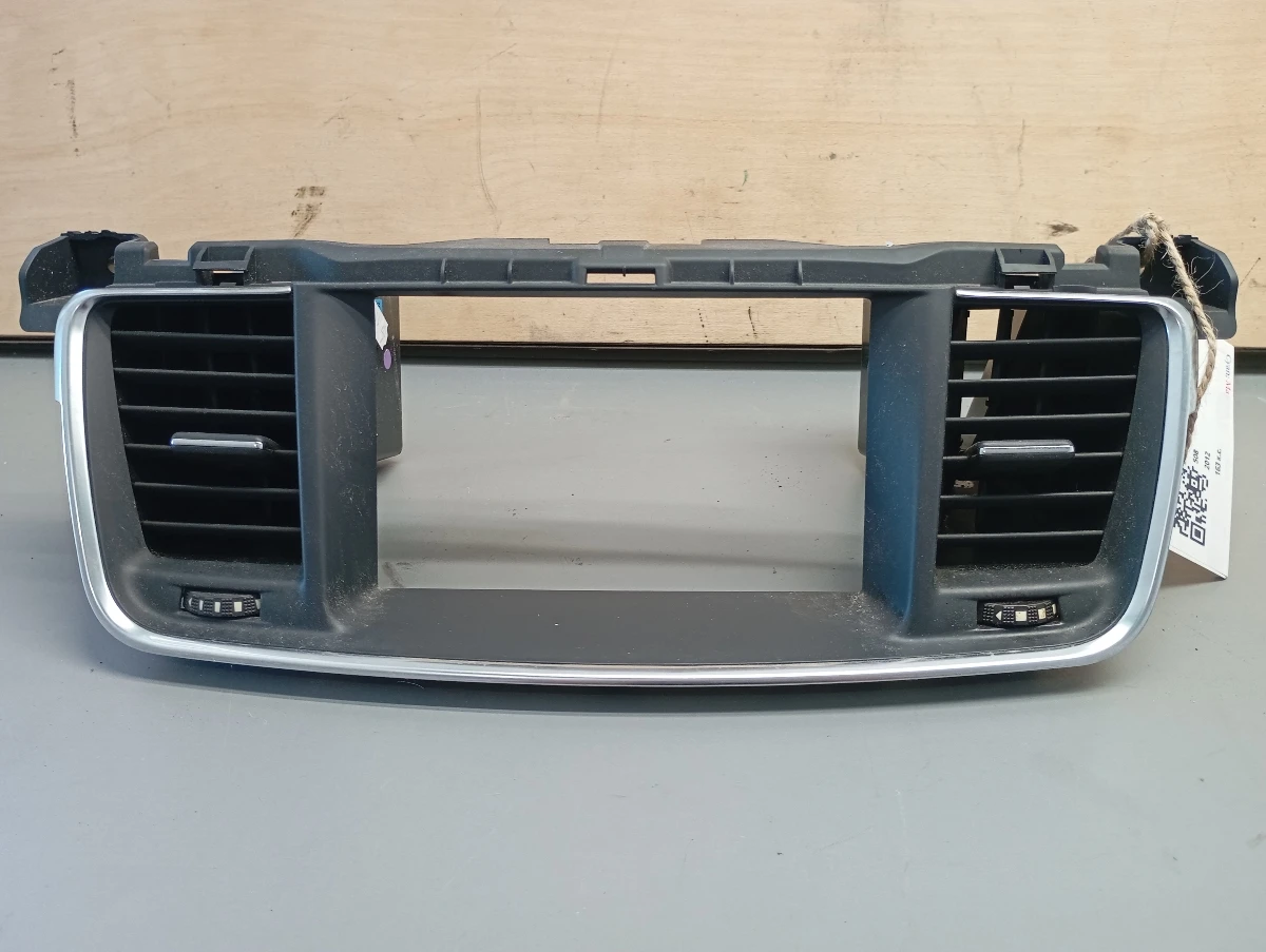 ,   508 2.0 | Mobile.bg   1