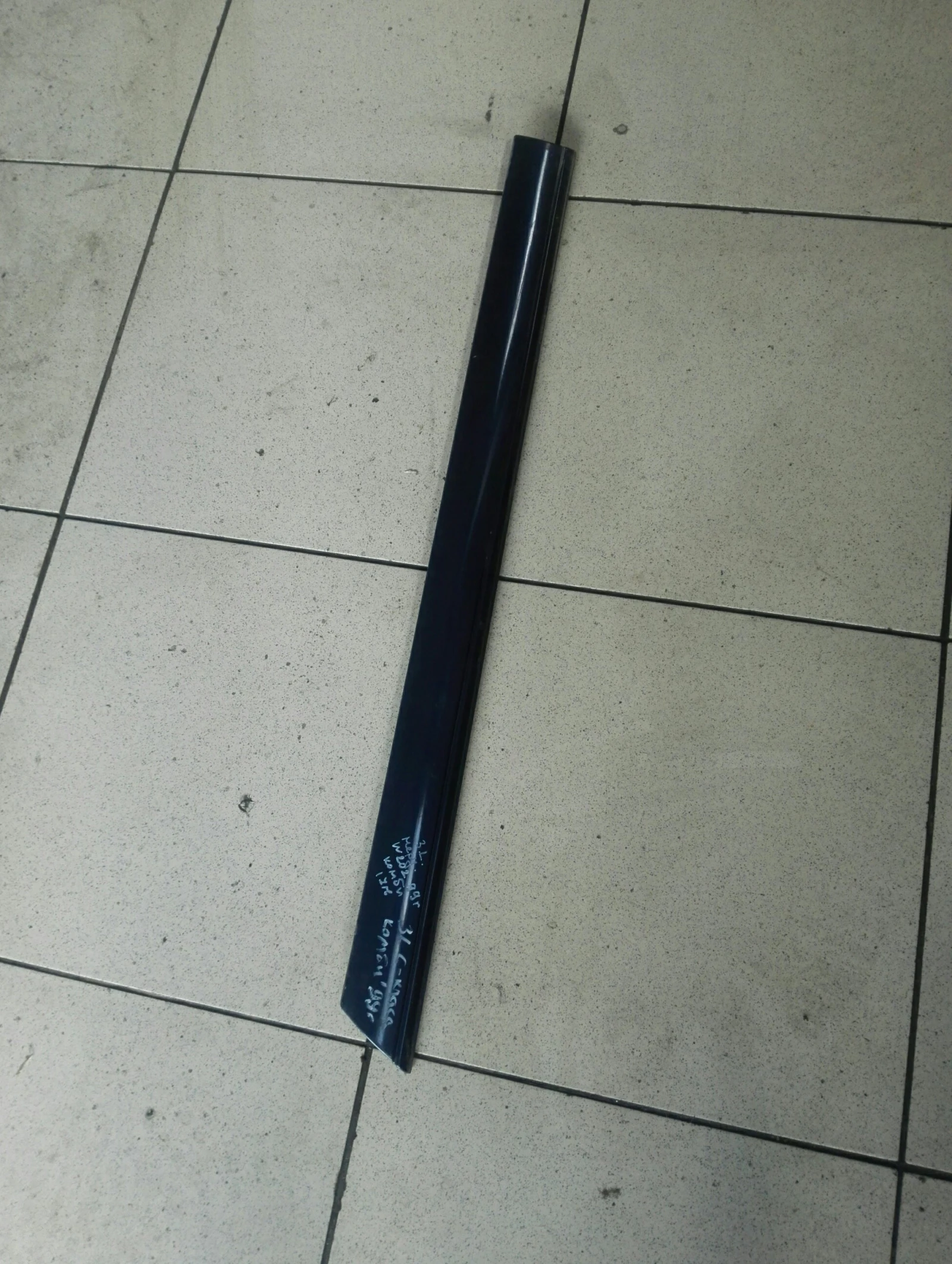 ������ ����� ����� ���� �������� �220 W202 ����� | Mobile.bg � ����������� 1