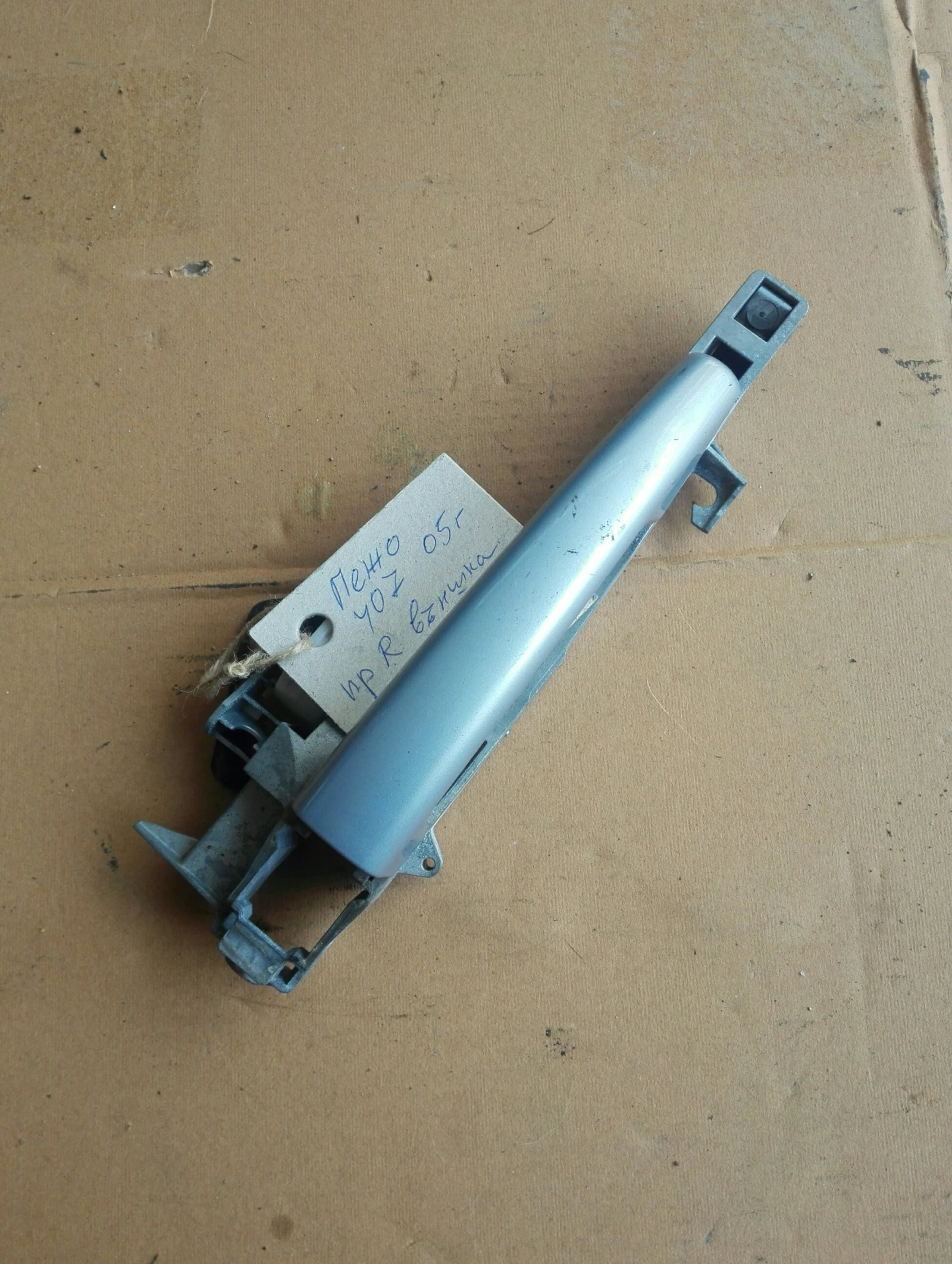 ������ ����� ������ ����� ���� 407 (������ ����) | Mobile.bg � ����������� 1