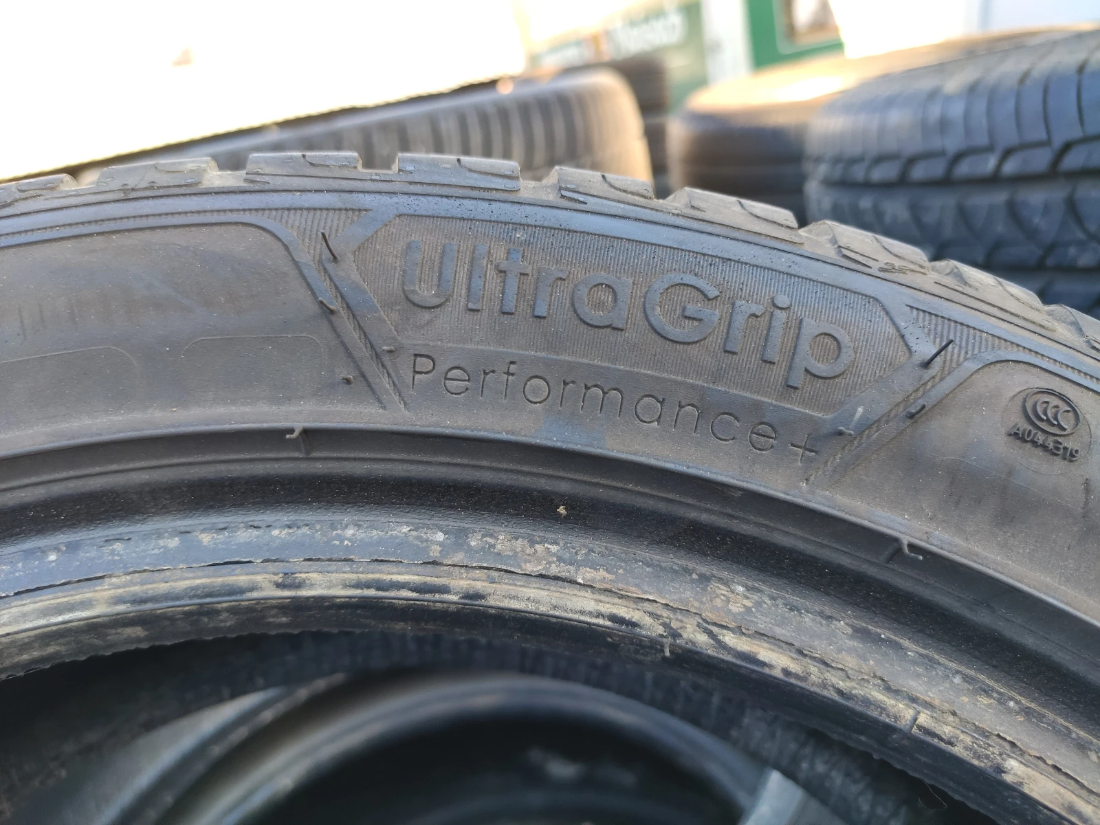  205/50R17 | Mobile.bg   8