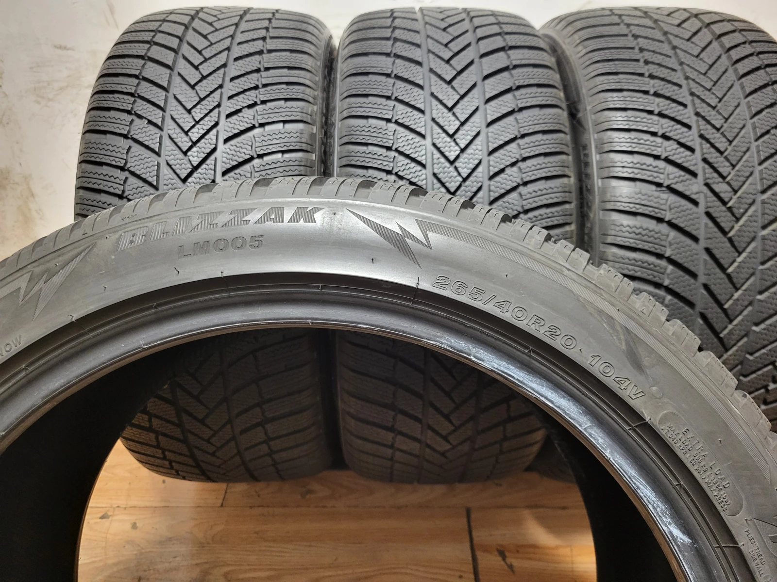  265/40R20 | Mobile.bg   9