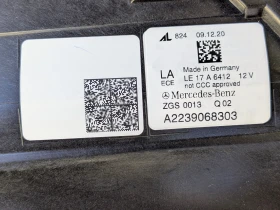 Mercedes-Benz S 500, снимка 7