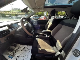 Citroen C4 Cactus 1.2 airbump, снимка 11
