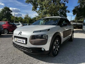 Citroen C4 Cactus 1.2 airbump, снимка 3