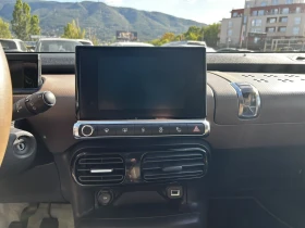 Citroen C4 Cactus 1.2 airbump, снимка 12