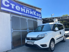 Fiat Doblo 1.4i + Климатик, снимка 1