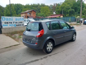 Renault Scenic 1.4i 98ks.feislift | Mobile.bg    5