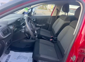 Citroen C3 AUTOMATIC, снимка 9