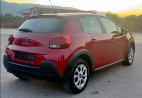 Citroen C3 AUTOMATIC, снимка 4