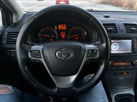 Toyota Avensis 2.0D-4D* 126кс* Navi* EURO5* , снимка 15