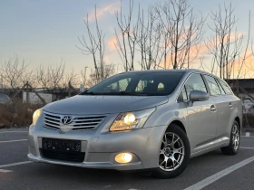 Toyota Avensis 2.0D-4D* 126кс* Navi* EURO5* , снимка 2