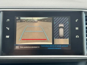 Peugeot 308 1.5HDI  | Mobile.bg    15