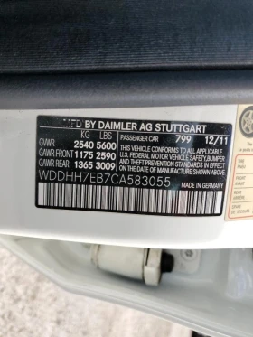 Обява за продажба на Mercedes-Benz E 63 AMG 2012 * АВТО КРЕДИТ*  ~36 000 лв. - изображение 11