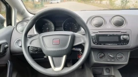 Seat Ibiza 1, 4i 86кс - 6500 лв. - 86575401 8
