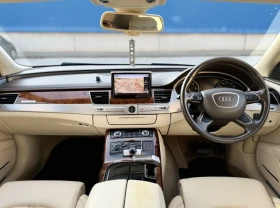 Audi A8 3.0TDI | Mobile.bg    8