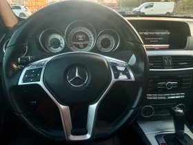 Обява за продажба на Mercedes-Benz C 250 ~21 000 лв. - изображение 5