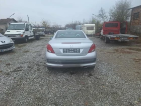 Peugeot 207 1.6i klima - 2500 лв. / 1278.23 € - 86143344 9