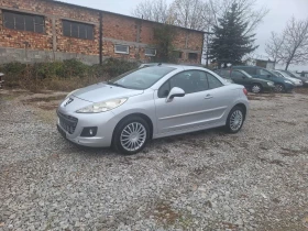 Peugeot 207 1.6i klima - 2500 лв. / 1278.23 € - 86143344 3