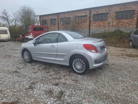 Peugeot 207 1.6i klima - 2500 лв. / 1278.23 € - 86143344 8