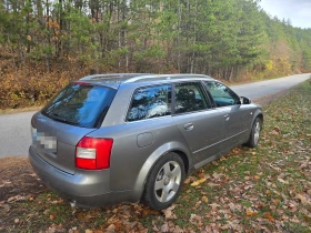 Audi A4 1.8T | Mobile.bg � ����� ������ 4