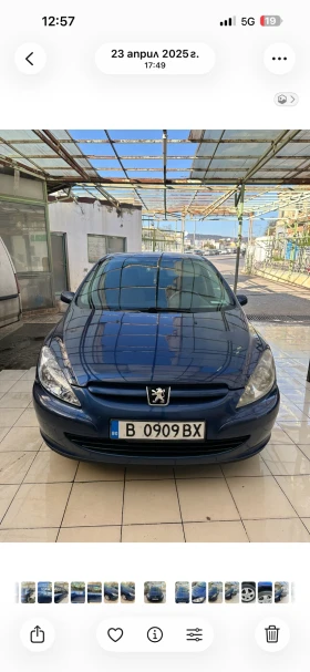 Peugeot 307  - изображение 1