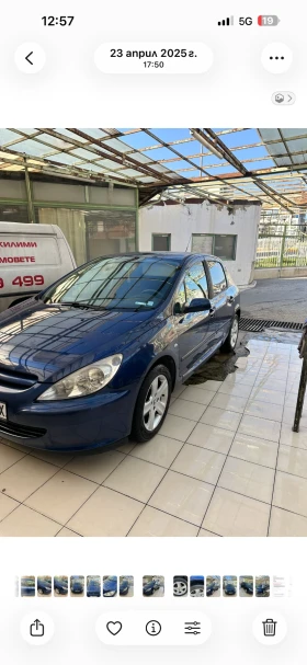 Peugeot 307, снимка 3