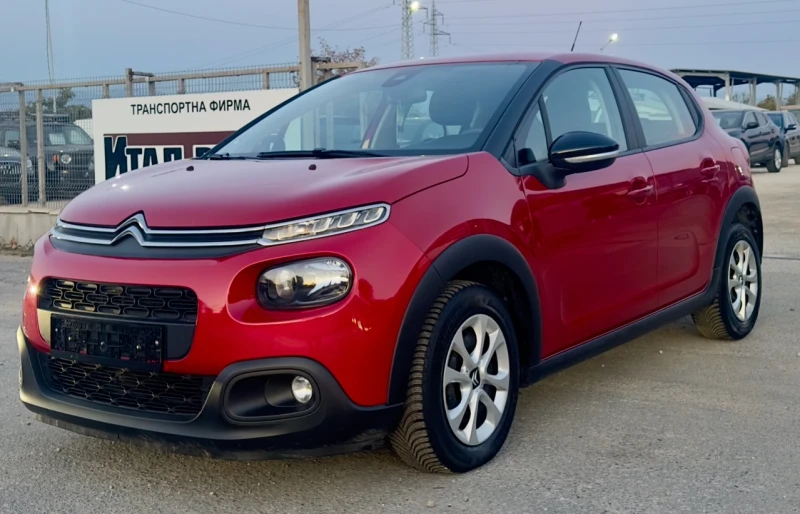 Citroen C3 AUTOMATIC, снимка 1 - Автомобили и джипове - 47669708